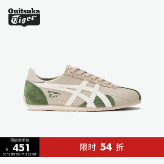 鬼塚虎 RUNSPARK秋季男女复古运动鞋休闲鞋 米色/绿色