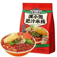 满小饱 肥汁米线5袋