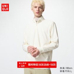 柔滑弹力摇粒绒半拉链套头衫/长袖优衣库男装481184 486113
