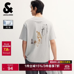 杰克琼斯 杰克·琼斯（JACK&JONES） 男装T恤夏季上衣短袖宽松潮圆领精致字母胶印226201120