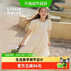 Little Naive LittleNaive女童夏季公主裙泡泡袖绸缎白色儿童生日连衣裙女孩绿