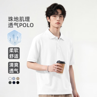 真维斯 男士polo衫夏季2026新款男装宽松百搭半袖上衣休闲翻领短袖t恤男
