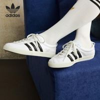 百亿补贴：阿迪达斯 BLANC 男女款低帮耐磨运动休闲板鞋 JI2507