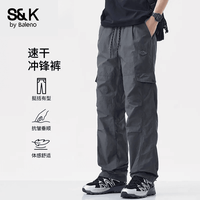 班尼路 S&K系列春秋季工装冲锋裤子男款宽松直筒潮流伞兵裤运动休闲长裤 灰色 XL