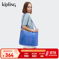 kipling 凯浦林时尚斜挎包通勤大容量斜挎包MINTA L灰松绿色开学包生日礼物节