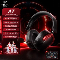 狼蛛 G7proV2 无线蓝牙双模 头戴式电竞耳机