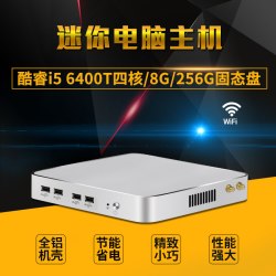 时空恒盒 迷你电脑主机微型台式机便携MINI PC客厅4K高清家用办公网课小电脑AI模型龙虾Openclaw本地部署