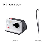 移动端：PGYTECH 趣拍套装适用影石Insta360GoUltra口袋打印机蒲公英GoUltra趣拍套装手机照片打印机