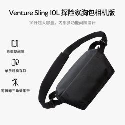 bellroy 澳洲 Venture Sling 10L探险家胸包相机版