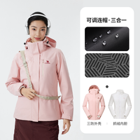 移动端：骆驼 人生冲锋王三合一冲锋衣男女加绒加厚户外防风防水徒步登山服