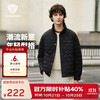 坦博尔 短款轻薄羽绒服男冬季菱格纹休闲百搭保暖外套男装TA5330273D 黑色 M (170)