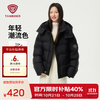 坦博尔 羽绒服女宽松短款小个子秋冬可脱卸帽秋冬运动保暖外套TBF550388T 黑色 S (160)