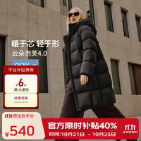 坦博尔 高充绒量连帽羽绒服女中长款加厚保暖冬天外套TBF530780D 黑色 S (160)