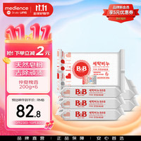 保宁 婴儿洗衣皂 洋槐香型 200g*6块