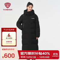 坦博尔 情侣极寒鹅绒连帽羽绒服长款冬季男女款加厚保暖外套TF236769 黑色 XS (165)