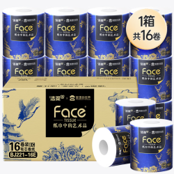 洁柔 油画Face宫里的世界卷纸 加厚4层 160g/卷*16卷