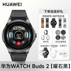华为 智能手表WATCH Buds2耳机手表二合一智能AI降噪多维度健康管理运动血氧心率检测官方正品