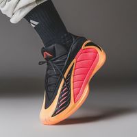 百亿补贴：阿迪达斯 爱德华兹2代低帮boost专业男子篮球鞋 JS3514