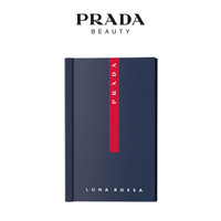 PRADA 红月号笔记本