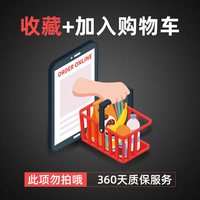 麦爵卡 WK521 座式香水 50mL-100mL 深灰色