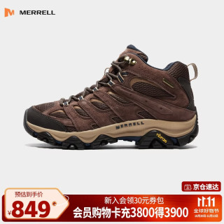 迈乐 MOAB3MIDWP\t中帮专业防水登山鞋男鞋防滑耐磨户外运动徒步鞋40