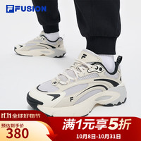 斐乐 FUSION 潮牌RING跑步鞋2025春新款女鞋轻便透气休闲鞋 南极灰/雨朦灰色