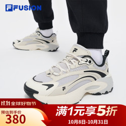 斐乐 FUSION 潮牌RING跑步鞋2025春新款女鞋轻便透气休闲鞋 南极灰/雨朦灰色