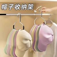 其他家 家具 架类挂钩挂帽子帽子收纳神器家用衣柜内挂鸭舌棒球帽吊带 2个