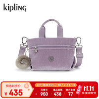 kipling 凯浦林 MALFI暗闪水晶紫背提包送女友开学包生日礼物