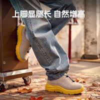 百亿补贴：亚束 岩栖棉拖鞋男款外穿穆勒鞋增高厚底防滑舒适松紧带耐磨防臭女