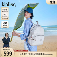kipling 凯浦林kipling生日礼物男女新款轻便出游通勤时尚双肩背包时尚背包 冷调雾灰[可放13寸电脑