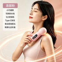 KUS 迷你筋膜放松新款按摩按摩器电动小型便携MINI健身肌肉颈椎