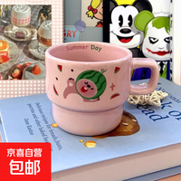 可爱小海狸露比粉色少女心马克杯咖啡杯情侣陶瓷水叠叠杯早餐 粉色西瓜海狸 280ML 1个