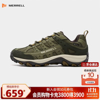 迈乐 AC 4 GTX防水登山鞋男鞋透气防滑耐磨户外运动爬山徒步鞋新款40