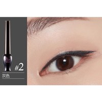 伊蒂之屋 ETUDE伊蒂之屋爱丽小屋眼线液笔ohmyeyes明眸防水