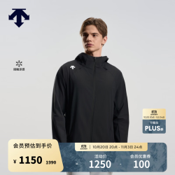 迪桑特 TRAINING系列凉感简约百搭质感男士梭织外套新品 BK-黑色 M (170/92A)