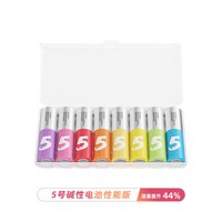 移动端：酷态科 五号/七号 碱性彩虹电池 10节