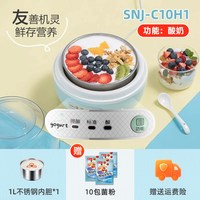移动端：小熊 SNJ-B10K1 酸奶机