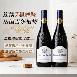 88VIP：菲特瓦 法国原瓶进口红酒波尔多AOP干红葡萄酒热红酒微醺宴请送礼礼盒