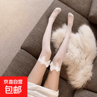 京喜 jk制服系女生纯欲性感白色丝带蝴蝶结超薄过膝长筒丝袜 白色
