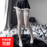 京喜 新款斩男纯欲性感蝴蝶白色丝带蝴蝶结超薄半截长筒袜 白色