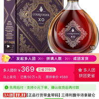 馥华诗 三得利馥华诗 拿破仑XO