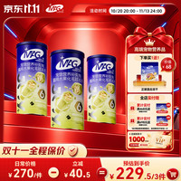 MAG 猫用水果化毛冻干 52g