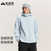拓路者 海豹2.0 加绒软壳衣