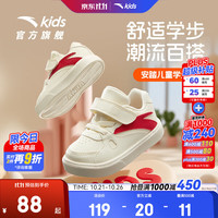 安踏 秋冬宝宝学步运动鞋 防滑软底款