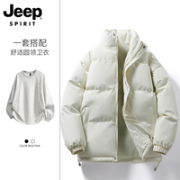 JEEP SPIRIT 棉服卫衣纯色 两件套