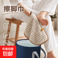 京喜自营-专用品牌 电加热泡脚桶可折叠泡脚足浴袋保温加厚便携式可收纳家用旅行洗脚盆 28*28cm