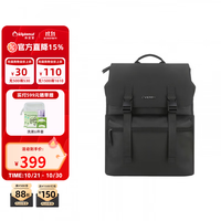外交官 背包时尚休闲双肩包商务大容量电脑包DB-2713L 黑色