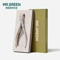 MR.GREEN 德国修死皮剪美甲店专用钢推美甲师专业去死皮手指甲工具