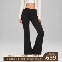 lululemon Groove长裤 高腰显瘦 黑色 S/6码 33英寸